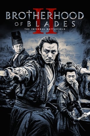 Brotherhood of Blades 2 (2017) Hindi Dual Audio [950MB]