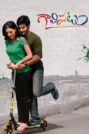 Galipatam (2014) Hindi Dubbed [1.2GB]