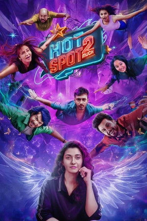 Hotspot 2 Much 2026 Hindi Audio HQ