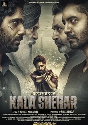 Kala Shehar (2021) Punjabi Movie – [400MB]