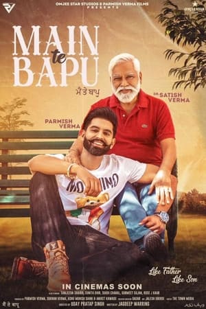 Main Te Bapu 2022 Punjabi Movie –