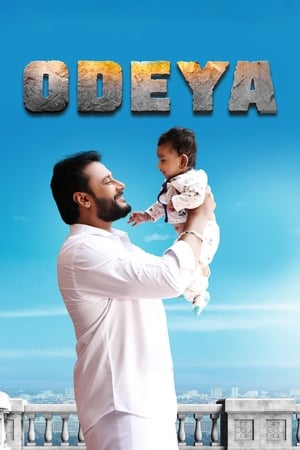 Odeya 2019 (Hindi - Kanada) Dual Audio [1.4GB]