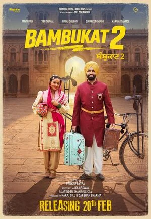 Bambukat 2 Punjabi Audio