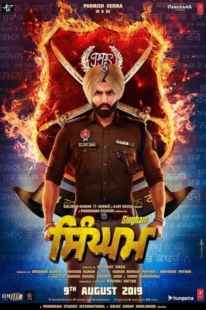 Singham (2019) Punjabi Movie Pre- [1.2GB]