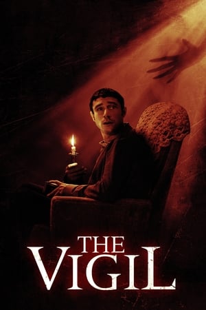The Vigil 2019 Hindi Dual Audio 300MB