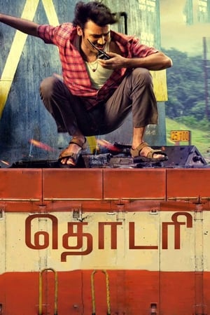 Thodari (2016) Hindi Dual Audio [1.2GB]